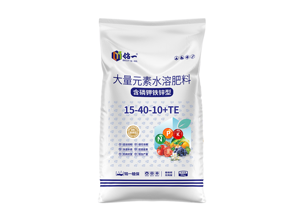 大量元素15-40-10+TE